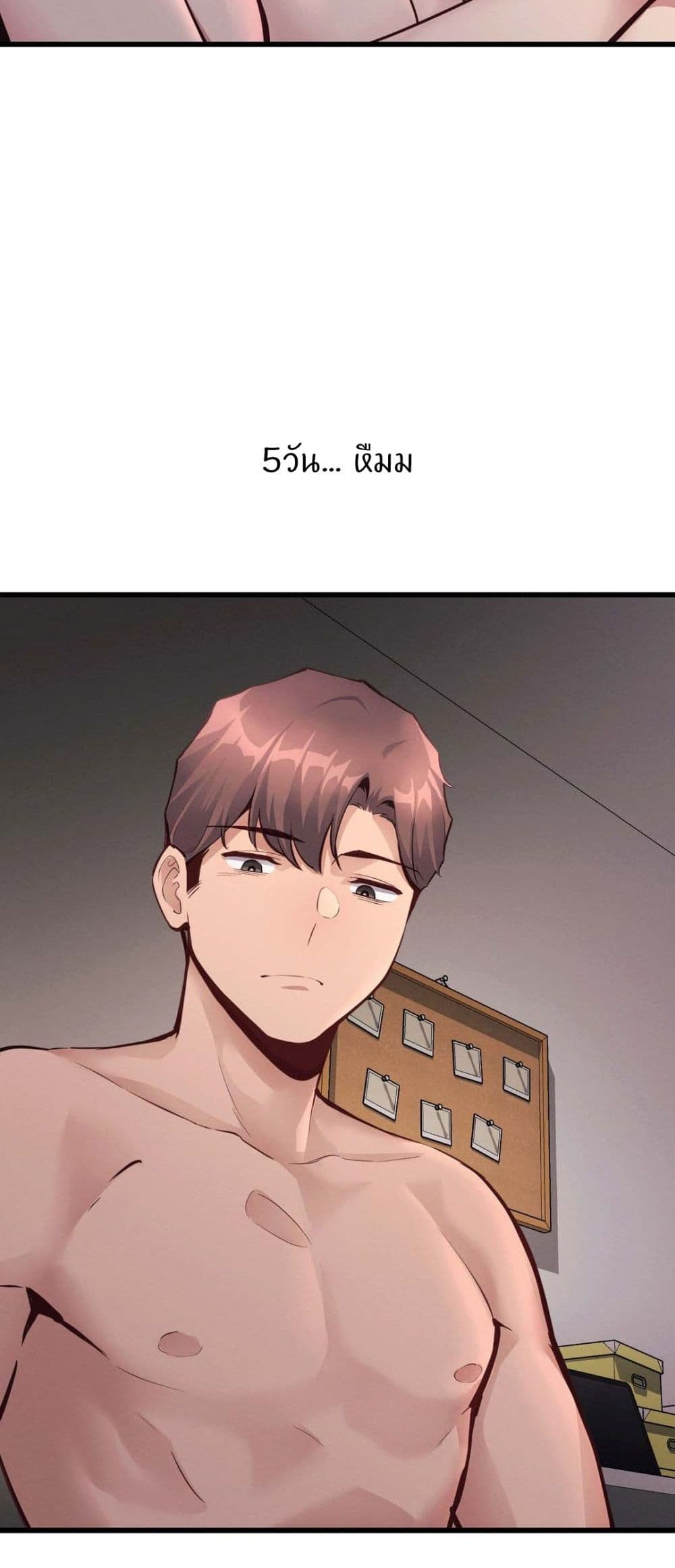 Doujin-Lc- อ่าน โดจิน มังฮวา เกาหลี ญี่ปุ่น จีน แปลไทย My Life is a Piece of Cake ตอนที่ 1 2 3 4 5 6 7 8 9 10 11 12 13 14 ฟรี ไม่มีโฆษณา อ่าน โดจิน Manhwa เกาหลี ญี่ปุ่น จีน เรามีครบ คัดมาให้เน้นๆ โดจิน 18+ รับประกันความฟินโดย  Doujin Lc